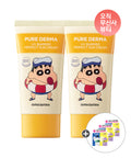 ONTHEBODY ONTHEBODY Pure Derma UV Barrier Perfect Sun Cream 80ml SPF50