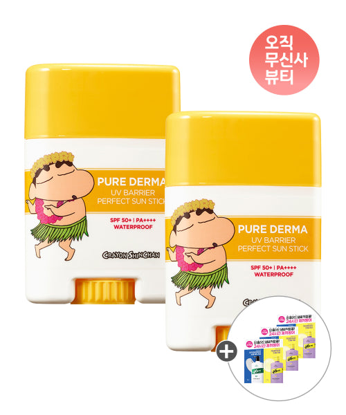 ONTHEBODY ONTHEBODY Pure Derma UV Barrier Perfect Sun Stick 19g SPF50+