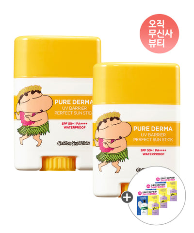 ONTHEBODY Pure Derma UV Barrier Perfect Sun Stick 19g SPF50+
