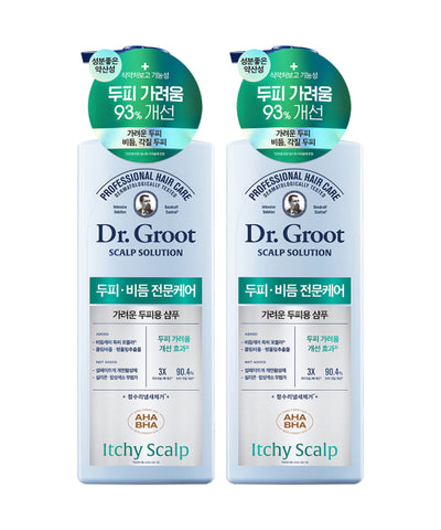 Scalp Solution Itchy Scalp Shampoo 700ml x 2