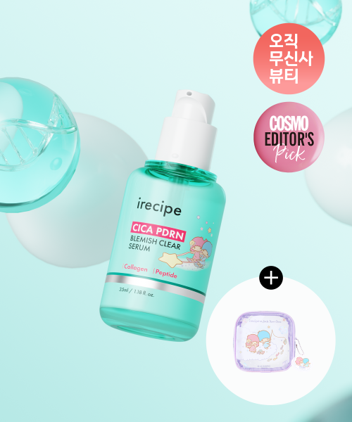 IRECIPE IRECIPE Cica PDRN Trace Trouble Clear Serum 35ml