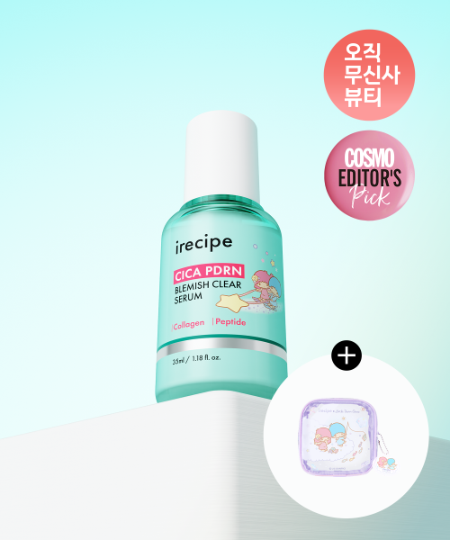 IRECIPE [Collaboration] Cica PDRN Trace Trouble Clear Radiance Serum 35ml