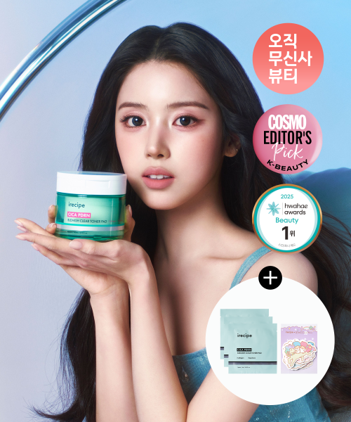 IRECIPE [Collaboration] Cica PDRN Trace Clear Soothing Radiance Blemish Pads 70 sheets + 3 packs of 2