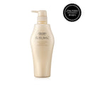 SHISEIDO PROFESSIONAL Aqua Intensive Shampoo 500ml