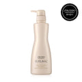SHISEIDO PROFESSIONAL Aqua Intensive WEAK Treatment 500ml