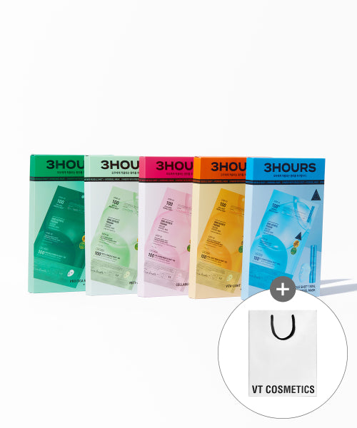 VT VT Color Riddle Shot Hydrogel Mask 2-Pack