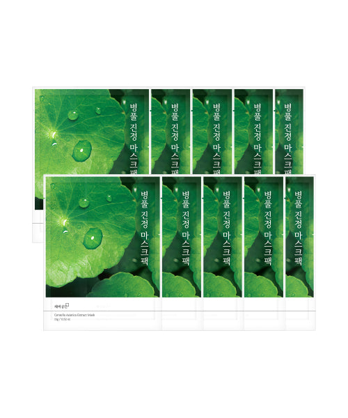 CHAEBGONGGAN CHAEBGONGGAN Centella asiatica mask pack (10 sheets)