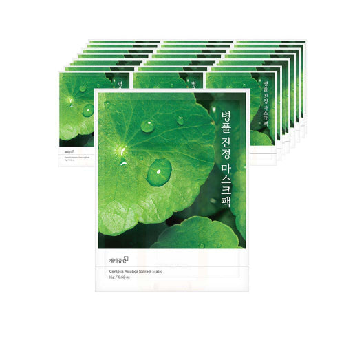 CHAEBGONGGAN CHAEBGONGGAN Centella Asiatica Sheet Mask 31 Pieces
