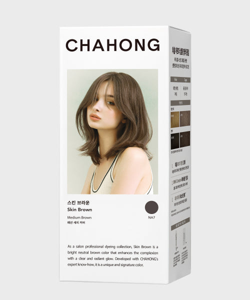 CHAHONG (Clear impression) Origin Hair Color Skin Brown Medium