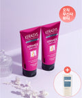 KERASYS [For damaged hair only] Keramide heat damage treatment 200ML, 2 packs