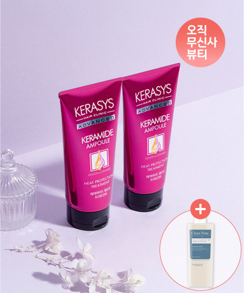 KERASYS [For damaged hair only] Keramide heat damage treatment 200ML, 2 packs