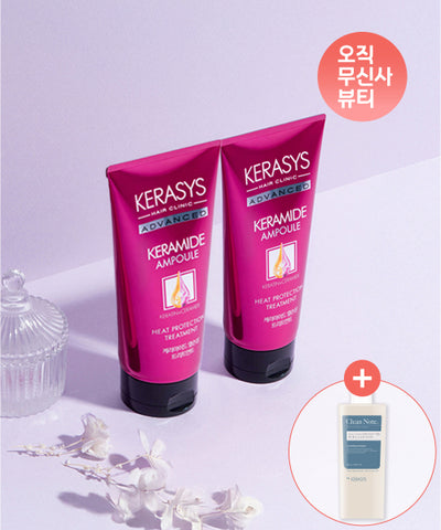 [For damaged hair only] Keramide heat damage treatment 200ML, 2 packs