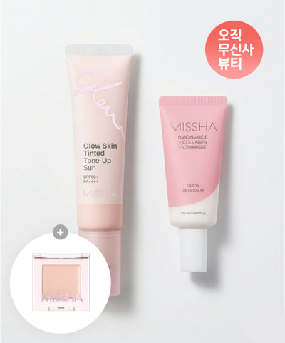 MISSHA Sunscreen SPF 50+ Pink Tone Up