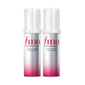 FINO Premium Touch Hair Oil Serum Airy Smooth 70ml 2pcs