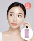 AROCELL AROCELL Collagen Wrapping Mask (+20ml additional gift)