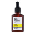 BEAUSTA VitaSea Green Tangerine Radiance Serum