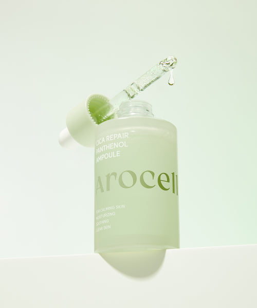 AROCELL Cica Repair Panthenol Ampoule 40ml