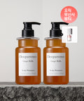 DEEPERENCE Ginger Baba Scalp Shampoo 500ml 2pack + Perfume Hair Mist Product