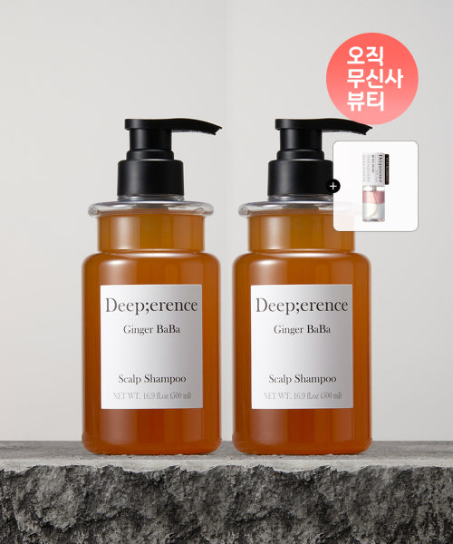 DEEPERENCE Ginger Baba Scalp Shampoo 500ml 2pack + Perfume Hair Mist Product