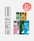 VT VT Riddle Shot Ampoule