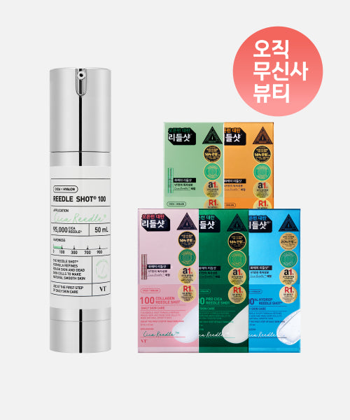 VT VT Riddle Shot Ampoule