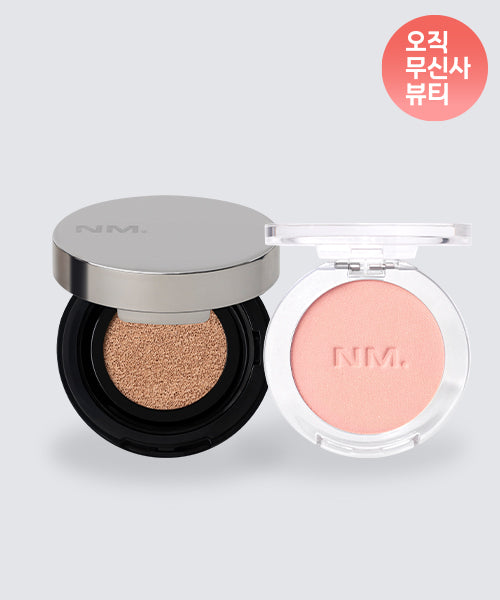 NAMING NAMING Layered Fit Mini Cushion + Fluffy Powder Blush