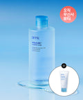 DPPR Hyaluronic Acid Hyal Cube Mildly Acid Moisture Toner 300ml (+ 30ml of moisturizing cream provided)