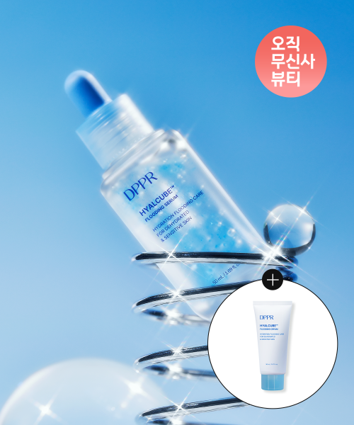 DPPR DPPR Hyaluronic Acid Serum 50ml