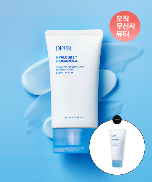 DPPR DPPR Hyaluronic Acid Moisturizing Cream 100ml