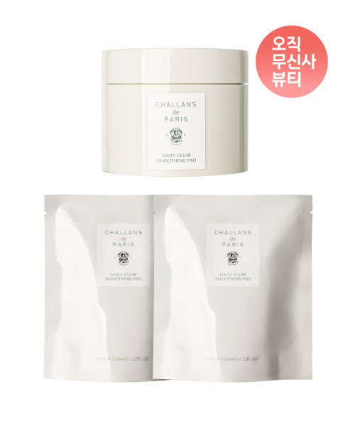 CHALLANS DE PARIS CHALLANS DE PARIS Aqua Peel Grain Care Pads 150 sheets