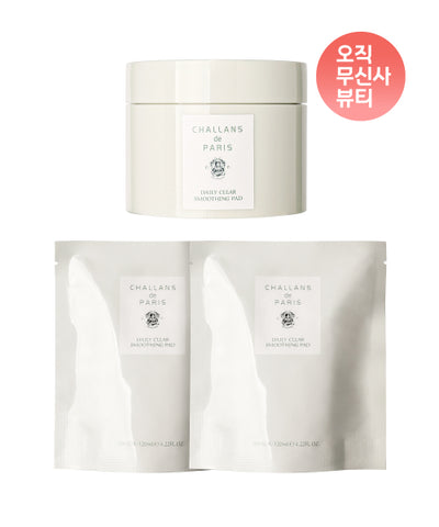 CHALLANS DE PARIS Aqua Peel Grain Care Pads 150 sheets
