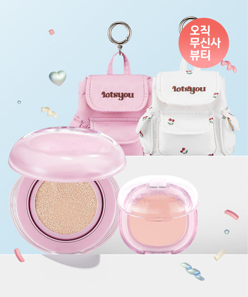 APIEU APIEU Juicy Pang Pastel Blusher + Water Lock Finisher + Ratsuyu Keyring