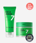 REVE:AM Cicasome Gel Cream & Pad Special Set [Travel Kit Free]