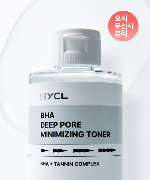 HYCL HYCL BAHA Deep Pore Minimizing Toner 200ml