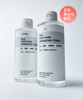 HYCL Baja Deep Pore Minimizing Toner 200ml x 2