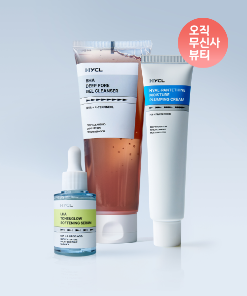 HYCL [3-piece set] Baha Gel Cleanser 150ml + Laha Softening Serum 30ml + Plumping Cream 70ml