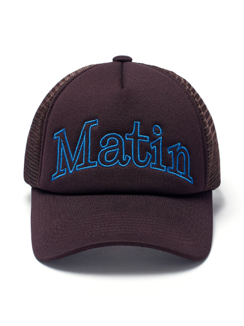 MATIN KIM MATIN KIM Mesh Trucker Ball Cap in Brown