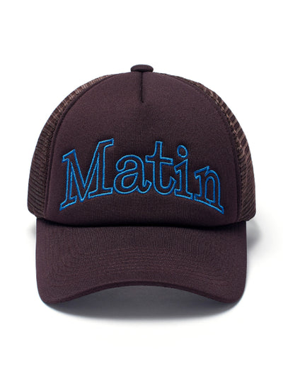MATIN KIM Mesh Trucker Ball Cap in Brown
