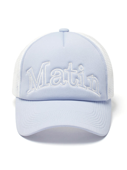 MATIN KIM MATIN KIM Mesh Trucker Hat in Grey