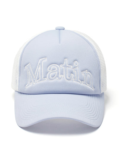 MATIN KIM Mesh Trucker Hat in Grey