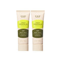 CKD GUARANTEED CKD Designed Green Propolis All Coverage Sun SPF 50+