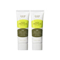 CKD GUARANTEED CKD Designed Green Propolis All Mild Sun SPF 50
