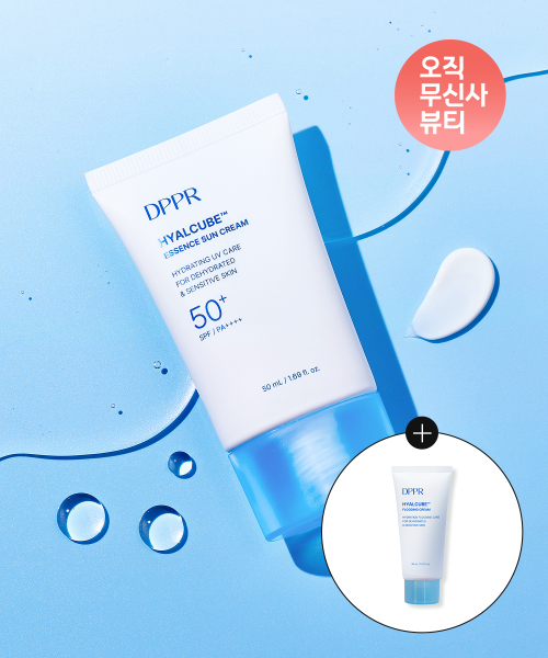dppr Hyaluronic Acid Hyal Cube Essence Sunscreen SPF50+ PA++++ 50ml (includes a 30ml moisturizing cr