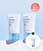 DPPR DPPR Hyaluronic Acid Hyal Cube Essence Sun Cream SPF50+ PA++++ 50ml