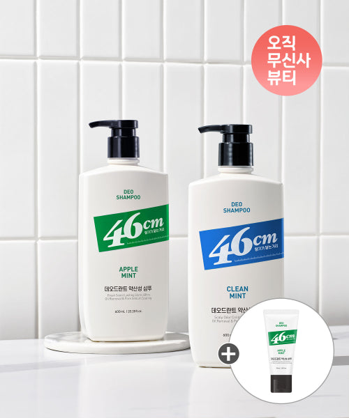 ELASTINE [Select option] 46cm Ducho Care Mildly Acidic Deodorant Shampoo 600ml x 2 + additional gift