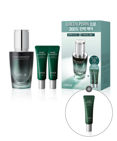 OHUI Prime Advancer De-Aging Ampoule Serum 20ml Special Set