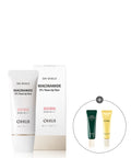 OHUI OHUI Day Shield Niacinamide 5% Tone Up Sun 30ml SPF 50+