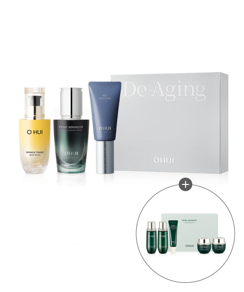 OHUI De-Aging Solution Starter Special Set