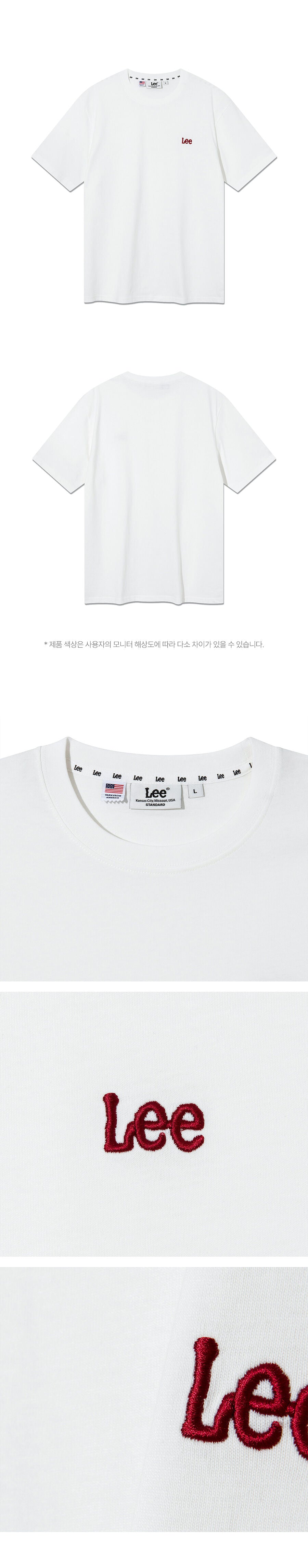 Lee Small Twitch Logo Short Sleeve T-Shirt White