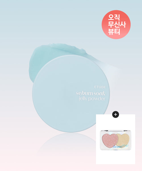 ETUDE ETUDE Sebum-reducing Jelly Powder